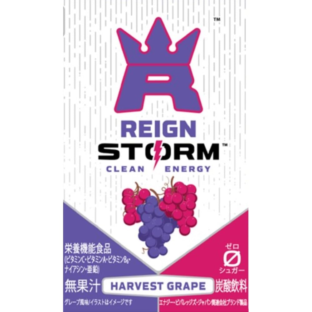 Amazon.co.jp: アサヒ飲料 レインストーム ハーベストグレープ 250ml×5